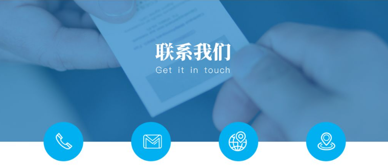临沂韩强工程洗车机有限公司详细地址